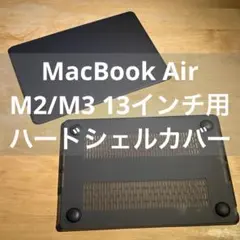 2025年最新】m3 macbook air 13インチの人気アイテム - メルカリ