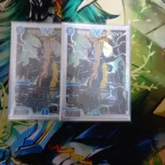 5000VT ダイヤモンド　トレジャー　シークレット Amazon.co.jp: 飛翔龍 5000VT ダイヤモンド 秘 シク