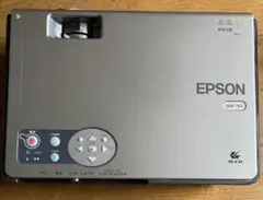 EPSON EMP-1710 液晶プロジェクター 動作未確認 ケース付 - メルカリ