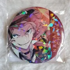 中原中也 文豪ストレイドッグス 春河35イラスト 缶バッジ - メルカリ