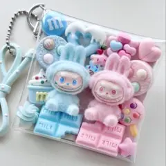 ★訳あり★ガチャ詰めポーチ　ラブブお菓子いっぱいポーチ　水色ピンクタイプ