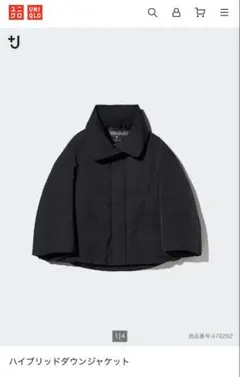UNIQLO ＋J ハイブリッドダウンジャケット ブラック
