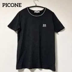 2025年最新】ピッコーネ セーター カシミヤの人気アイテム