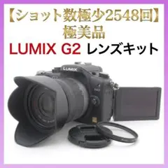 ⭐️ショット極少5006回⭐️スマホ転送☆Panasonic LUMIX GF5 - メルカリ