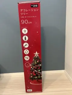 2025年最新】ニトリツリーの人気アイテム - メルカリ