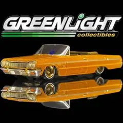 グリーンライト《 '64 シボレー インパラ コンバー ローライダー 金 》開封