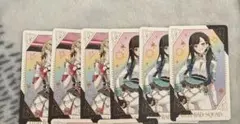 プロセカ　感謝祭　ビビバス　グリーティングカード