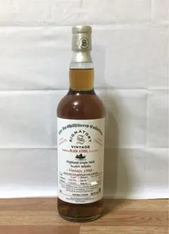 2026年最新】ブレアアソールの人気アイテム - メルカリ