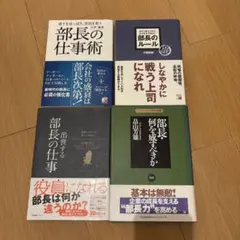 Item thumbnail for item 0047f4e5-c41a-48f8-944e-ca77b48b3526