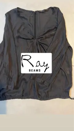 Ray BEAMSで購入長袖 とろみブラウスのサムネイル
