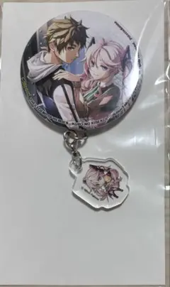 Item thumbnail for item 4c7cd21a-903d-4982-82a8-af5e44bb2d44