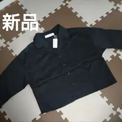 Item thumbnail for item 3cf3a6b0-4563-491d-8e91-bfb571f70b37