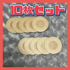 ニップレス シール 不織布 使い捨て 5回分 10枚 男女兼用