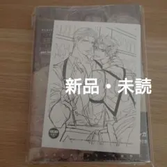 やまねあやの ファインダーシリーズ ドリンクスタンド 特典 クリア