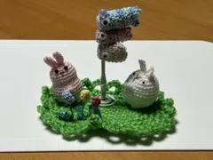 むっ様 リクエスト 2点 まとめ商品