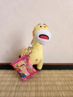 たべっ子どうぶつ　ぬいぐるみキーリング　きりん