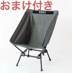SWAT座っとTactical  DODスゴイッス本体(ケース、フレームのみ) f973f3e48c532dd36ad2a7a46814af