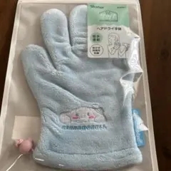 Item thumbnail for item 5a5a742e-2d38-4d92-9343-0f2cc8201652