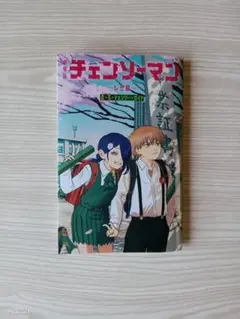 チェンソーマン レゼ編