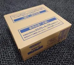 2025年最新】カートン バイオレットの人気アイテム - メルカリ