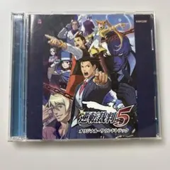 CD サウンドトラック