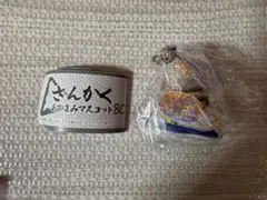 さんかくおつまみマスコットBC アーモンドフィッシュ