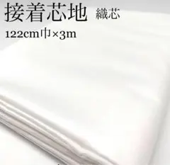 ◇なっち プロフィール読んで下さい様 リクエスト 3点 まとめ商品