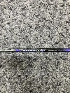 Item thumbnail for item e4af9542-6baf-45c4-be7c-e962a04965bf