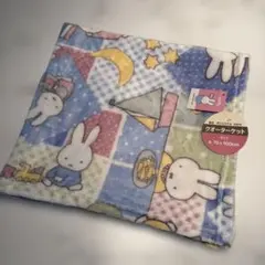 【新品】ミッフィー クォーターケット 約70×100cm 薄手　膝掛け