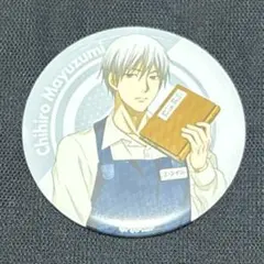 2025年最新】黒子のバスケ ifの世界 缶バッジの人気アイテム - メルカリ