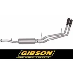 2026年最新】GIBSON 車 マフラー本体の人気アイテム - メルカリ