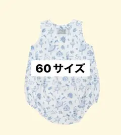 house on the hill (Ballet)60cm