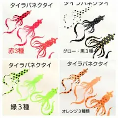 Item thumbnail for item 14a1e272-a136-45e6-973c-be8725015426