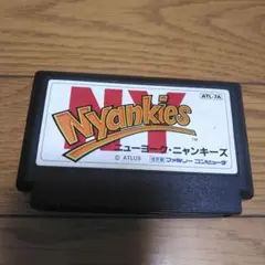 FC ファミコンソフト ニューヨークニャンキーズ - メルカリ