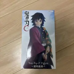 鬼滅の刃 Trio-Try-iT Figure 冨岡義勇のサムネイル