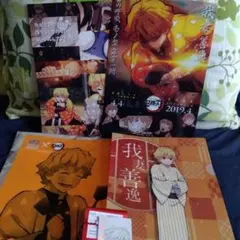 鬼滅の刃 無限城編 ダイニング お楽しみくじ チェキ風ブロマイド 我妻