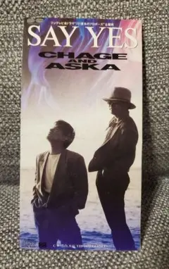 CHAGE and ASKA☆SAY YES　8cmCD
