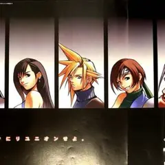 2026年最新】ff7 ポスターの人気アイテム - メルカリ