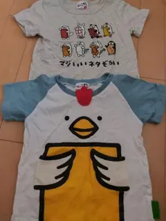 しまむらTシャツ90cm2点