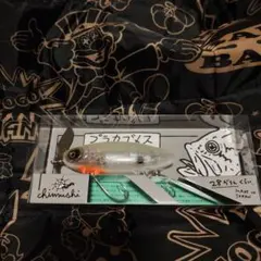 Item thumbnail for item a430b247-a2d8-4506-bd72-4a251ab9d0c2