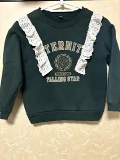 フリル付きトレーナー 120