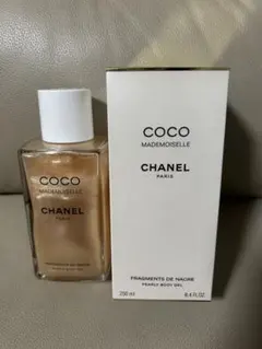 シャネル ココマドモアゼル パーリー ボディジェル 250ml