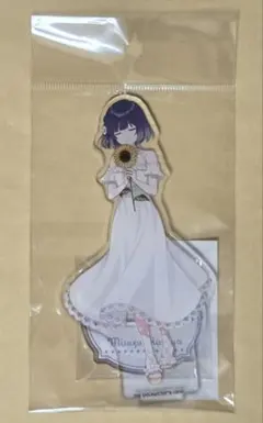 学園アイドルマスター 白いワンピース ヒマワリ アクリルスタンド 篠澤