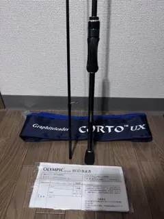 2025年最新】23コルトuxの人気アイテム - メルカリ