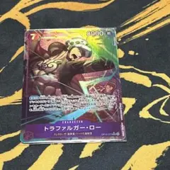 スリーブ付きトラファルガー・ロー SR パラレル OP12-073