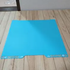 Bambu Lab H2D用ビルドプレートCryoGrip