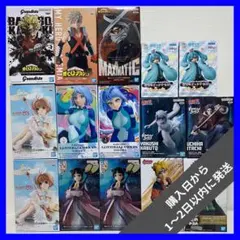【新品未開封品】人気プライズフィギュア まとめ売り 15点セットのサムネイル