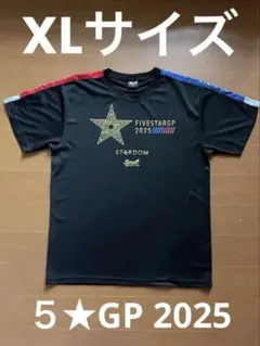 STARDOM スターダム 5★STAR GP 2025 Tシャツ