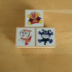 新品　アンパンマン　木製ハンコ　3点セット　バイキンマン