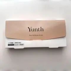 【新品未使用】Yunthピュア薬用VAダーマセラム1箱(28包)